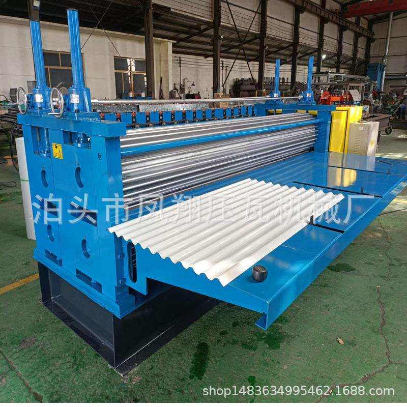 薄板J550高强版横压机横向波纹瓦压瓦机非洲地区薄板辊压成型机