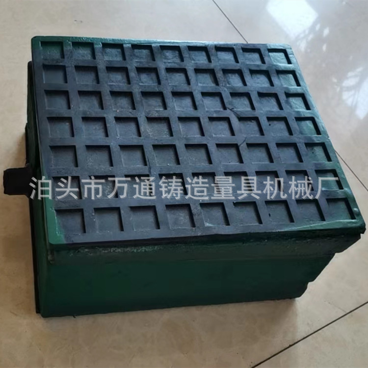 供应三层防震垫铁机床减震垫铁机床调整垫铁垫块斜铁图片