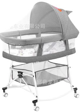 婴儿床可折叠便携式折叠宝宝床新生儿摇篮床多功能婴儿提篮外