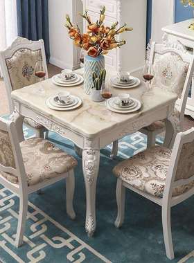 欧式方桌大理石餐桌椅组合欧式餐桌实木桌子小户型餐桌椅家用