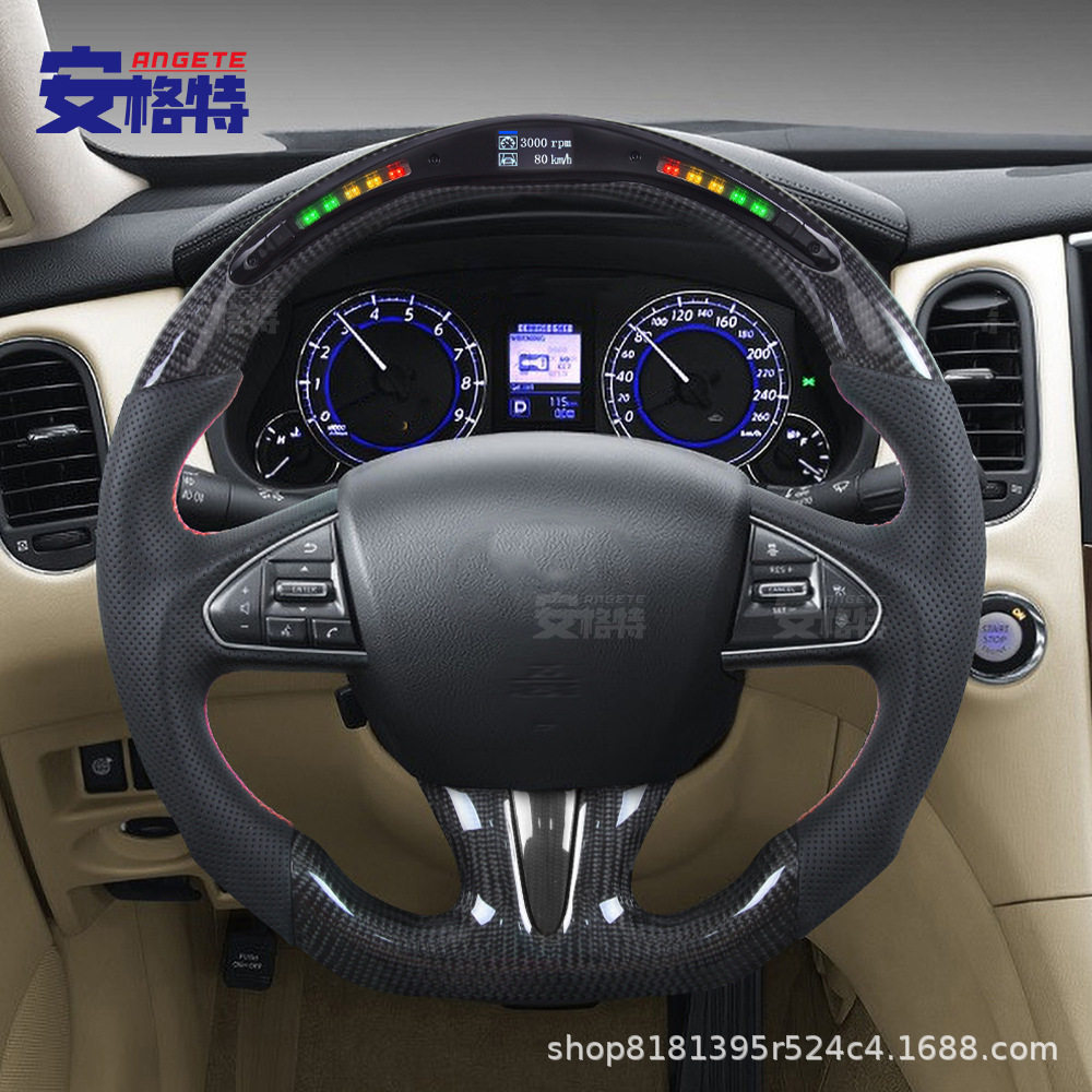 适用于英菲尼迪 Q50 qx50 q50l改装LED碳纤维方向盘 汽车转向盘