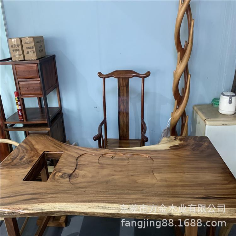 北美南美黑胡桃木楠木办公室会客茶台茶机自然边大板茶台会议桌