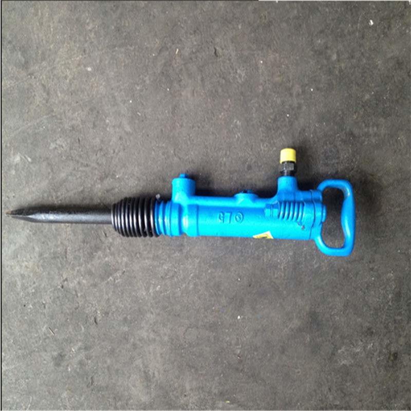 G7风镐破碎混凝土用TCA-7手持风镐破碎机