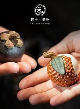 9WOR宜兴紫砂茶宠摆件仿真水果蔬菜柿子石榴荔枝山竹手工茶玩茶道