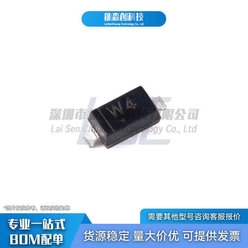 BZT52C3V6 丝印W4 CJ/长电长晶 SOD-123 贴片二极管 稳压管 3.6V