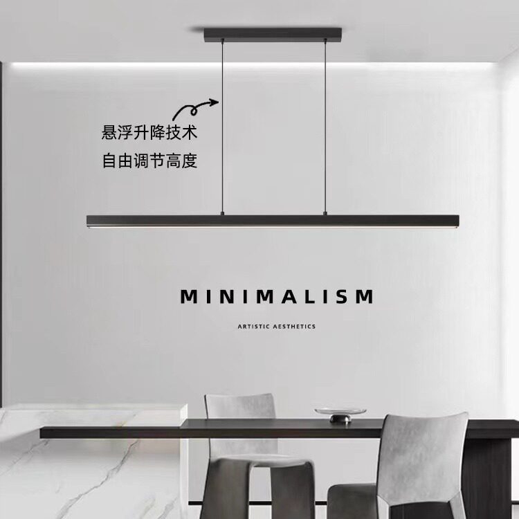 设计师餐厅吊灯简约现代一字长条餐桌吧台灯极简网红前台办公室灯图片