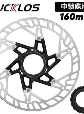山地车中锁碟片160mm散热碟刹盘RT-MT760刹车片自行车配件