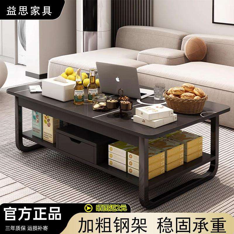 茶几电视柜家用客厅轻奢现代简约茶桌茶台小户型经济出租屋边几厂