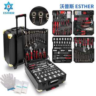 工厂出口799件工具套装热销工具拉杆箱组套维修工具大全套