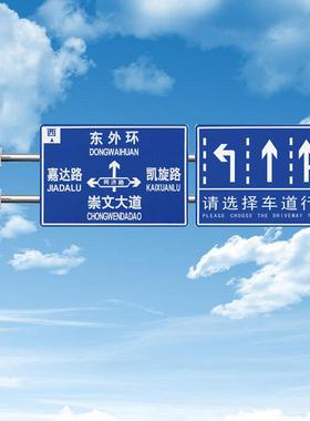 直售生产标志牌立杆道路指示牌T型L型F型交通标识牌杆