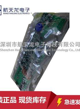 1SD536F2-CM2400HCB-34N 1SD536F2-5SNA2400E170100 FD1000R33HE3