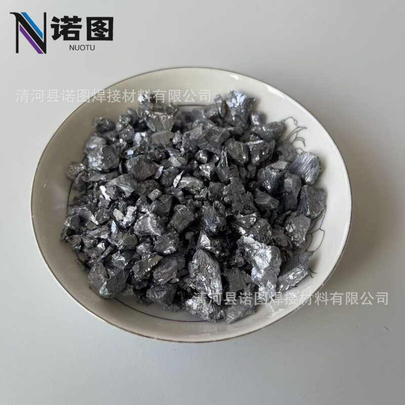 厂家供应金属钒颗粒 高纯钒粒 钒段 钒柱钒粉 质量稳定