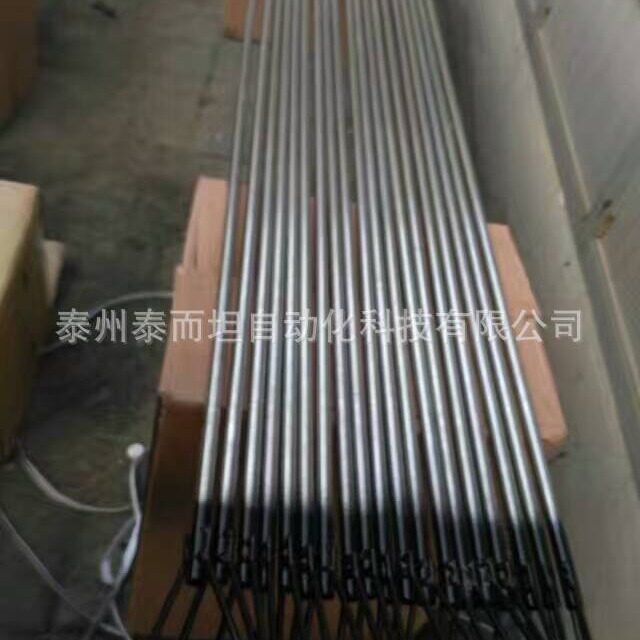 泰而坦钨铼铂铑测温枪杆