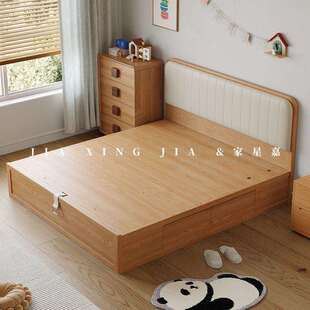 儿童床全实木FAS级橡木床现代卧室简约箱体高箱储物床气压