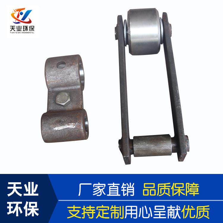 供货φ120电除尘器振打锤组件振打锤静电除尘配件定制