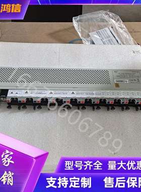 雷安DCPD10B直流配电单元中兴19英寸机架输入48V200A输出48V25A