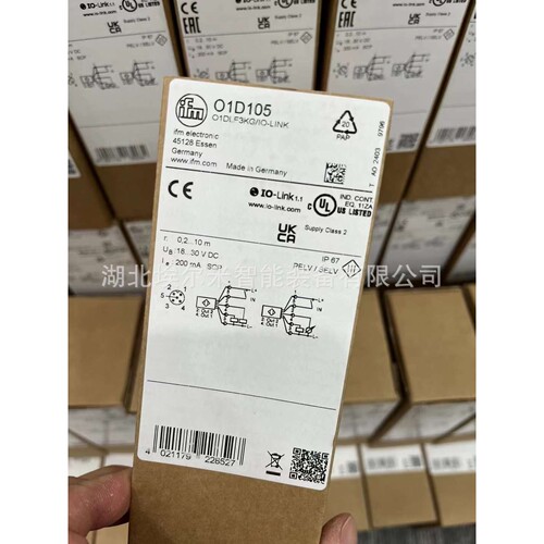 SA5000【现货】SA5000易福门流量开关