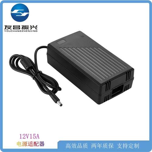 电源适配器180W大功率12V15A24V7.5A适用于显示器监控