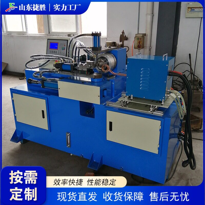 全自动高频加热钢管封口机 铝管铁管圆头封头机 体育器材闭口机
