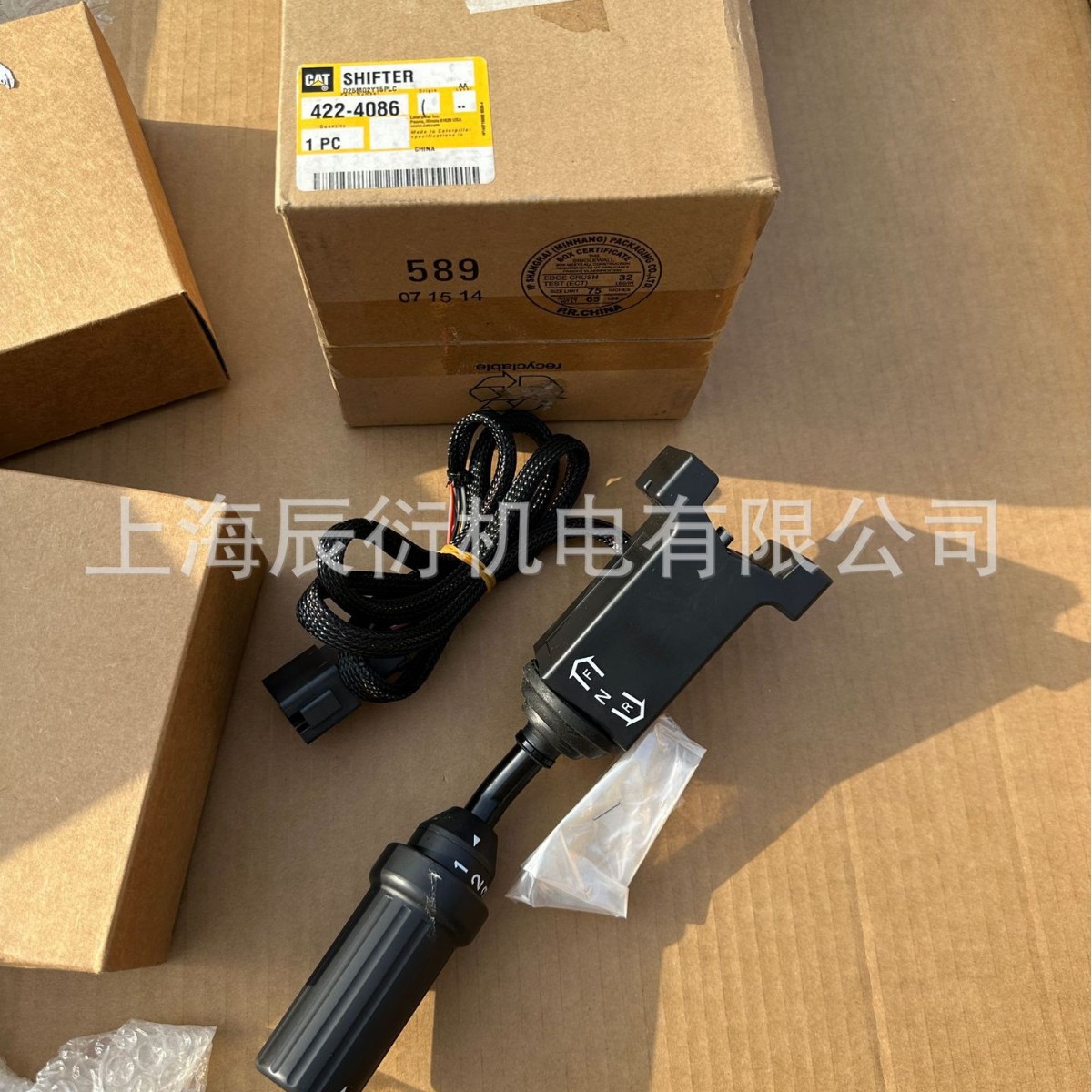卡特950装载机换挡杆422-4086