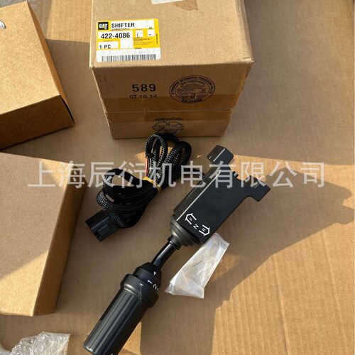 卡特950装载机换挡杆422-4086