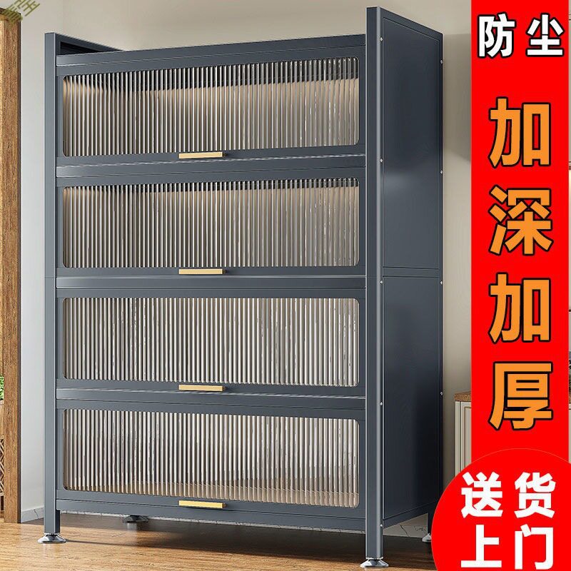 带柜门厨房置物架落地多层多功能储物橱柜烤箱微波炉收纳置物碗图片