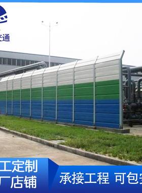 高速公路声屏障道路隔音板学校小区声屏障工厂机器设备隔音屏障
