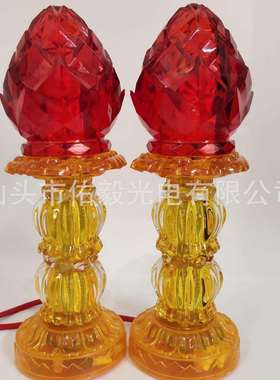佑毅Y22184-34插电供灯佛灯上红下黄佛灯家用摆件波灯双亮