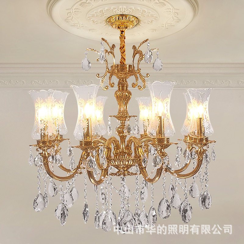 欧式全铜吊灯法式大气奢华水晶别墅客厅餐厅卧室灯个性创意书房灯