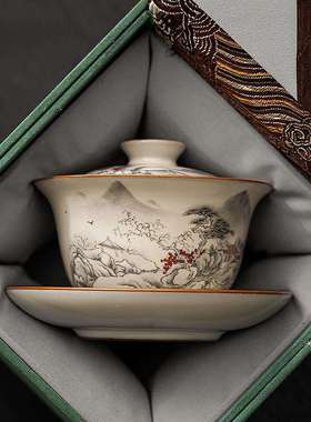 防烫个三才公道杯功夫泡茶碗盖碗茶杯套装三件套茶具汝窑