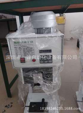 接线端子铆压机单粒连带自动送料机静音打端机压接机自动端子机
