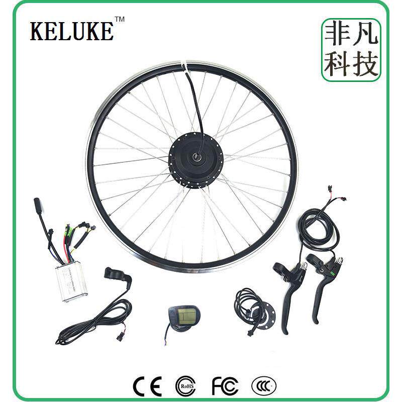 自行车山地车改装电动套件36V350W前驱KT-LCD5液晶仪表