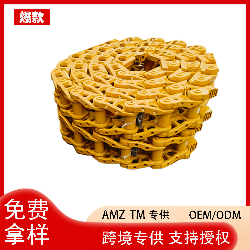 推土机履带底盘配件链条链板底盘总成D275/D60/65/68/TY160/D6D