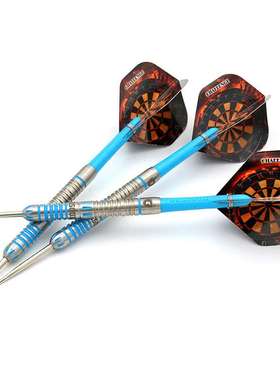 Q獣挑战者系列24.26.28克硬式飞镖套装飞镖针抗摔X20