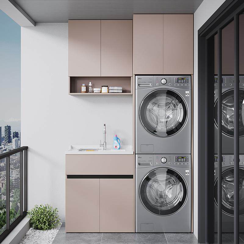 全铝蜂窝阳台柜洗烘套装一体柜双洗衣机烘干机组合柜盆池伴侣