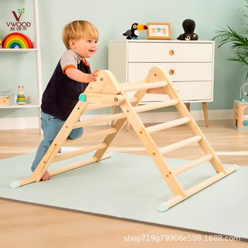 全实木儿童攀爬架早教感统训练器材室内木质爬架居家锻炼三角爬架