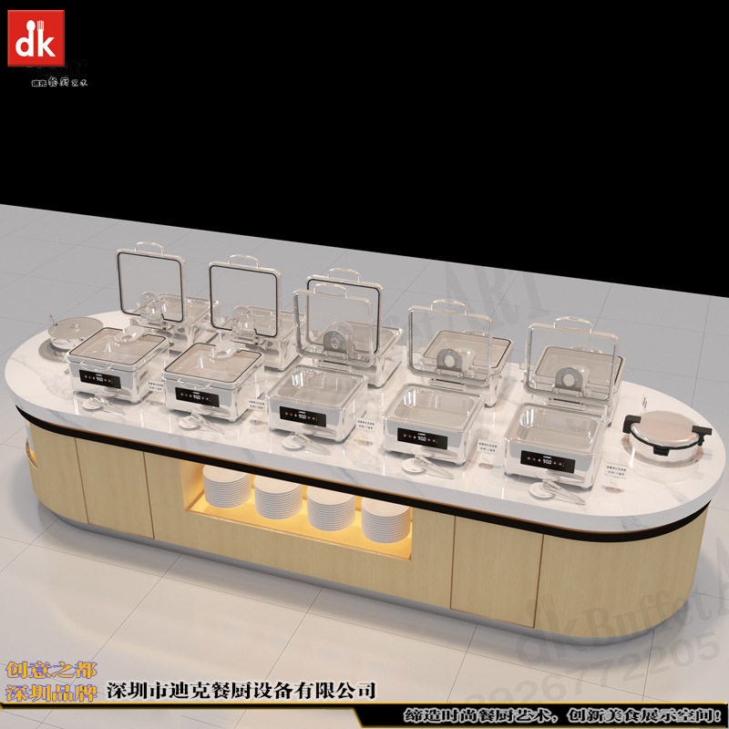 星级酒店高端自助餐台公司餐馆装修设计方案单位食堂自助打餐台