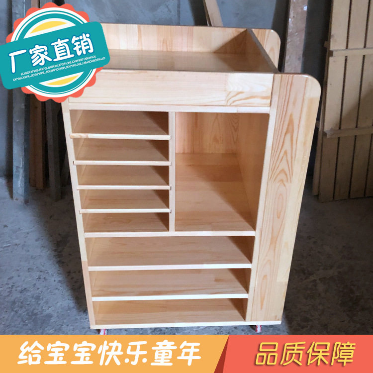 幼儿园区角实木玩具书柜批发