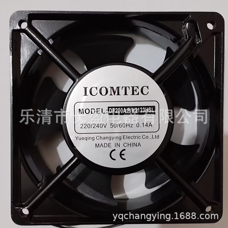 4712KL-07W-B4948VDC0.3A风扇