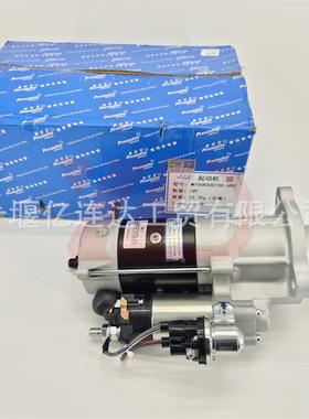 康明斯起动机M105R3001SE53042911015-0005324V7.8KW/STG9267