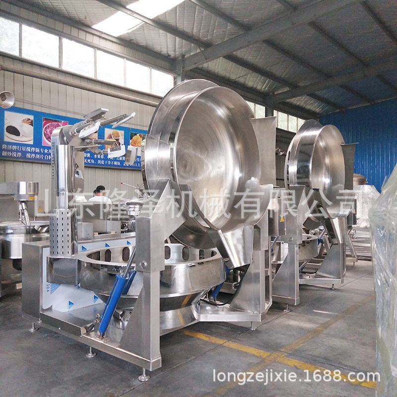 重庆火锅料炒料机炒火锅底料的设多爪搅拌炒料机一锅炒料800斤
