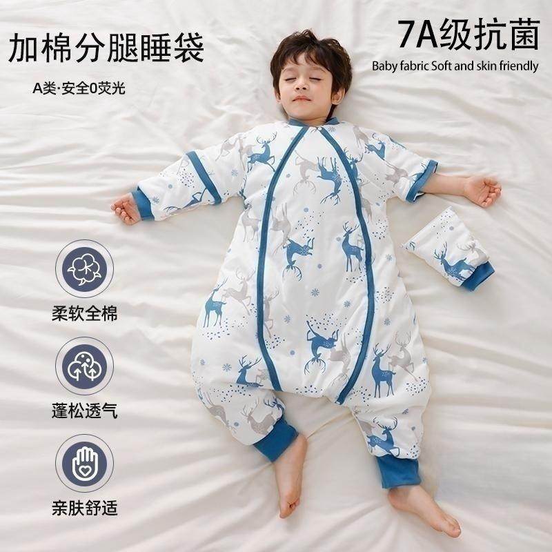 婴儿恒温睡袋加棉宝宝防踢被新生儿拉链式分腿睡袋儿童秋冬款加厚