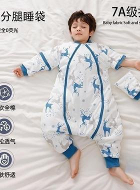 婴儿恒温睡袋加棉宝宝防踢被新生儿拉链式分腿睡袋儿童秋冬款加厚
