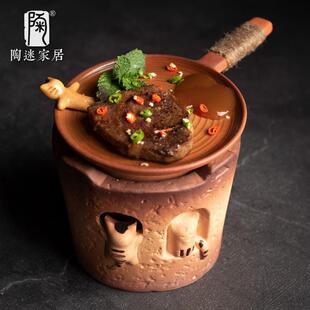 陶迷陶瓷耐高温炭炉套装户外野外烧烤盘家用烤茶增香明火干烧不裂