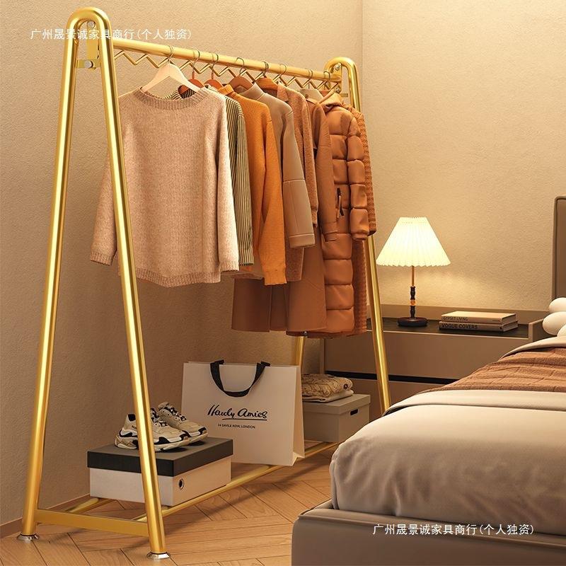 晾衣架落地卧室内挂衣架阳台晒衣架家用简易晾衣杆宿舍晒衣服架子