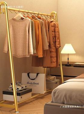 晾衣架落地卧室内挂衣架阳台晒衣架家用简易晾衣杆宿舍晒衣服架子