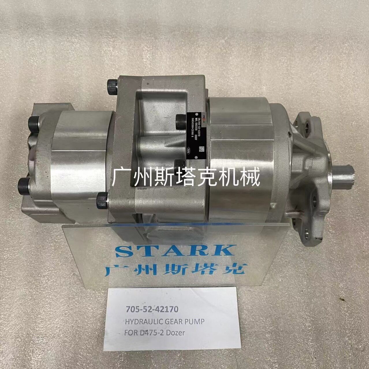 705-58-43010适用于WA800-1齿轮泵-高压齿油泵