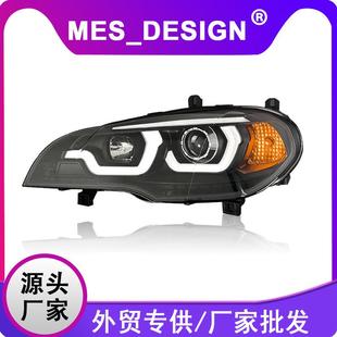 大灯总成LED勺子行车灯双光透镜氙气 宝马X5e70改装 适用于07 13款