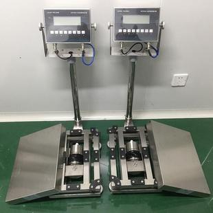 朗科防爆电子秤朗科XK3150 150KG本安型化工厂专用称防爆台秤
