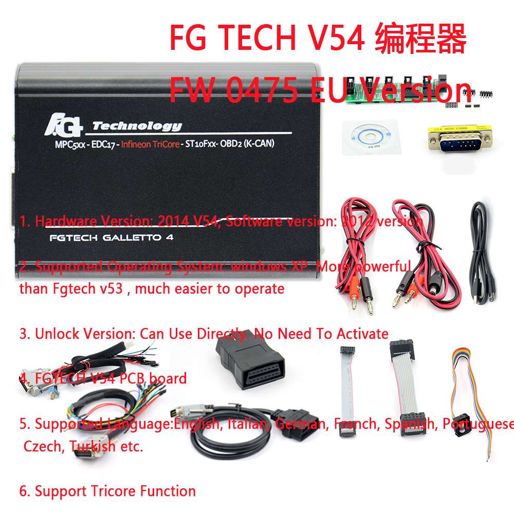 Fgtech Galletto 2 V54 Fg Tech Master 4 汽车ECU编程仪